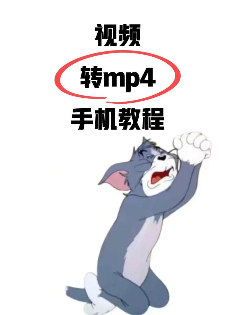 Flash视频如何转制成H5格式？-图3