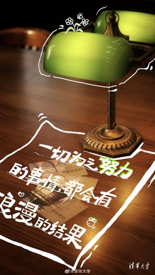 美图考研招聘有何具体岗位与要求?-图1 美图考研招聘有何具体岗位与要求?-图1