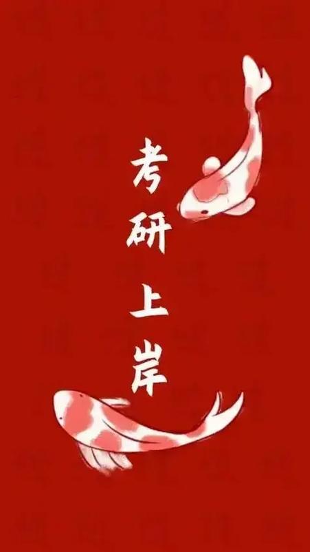 美图考研招聘有何具体岗位与要求?-图3 美图考研招聘有何具体岗位与要求?-图3