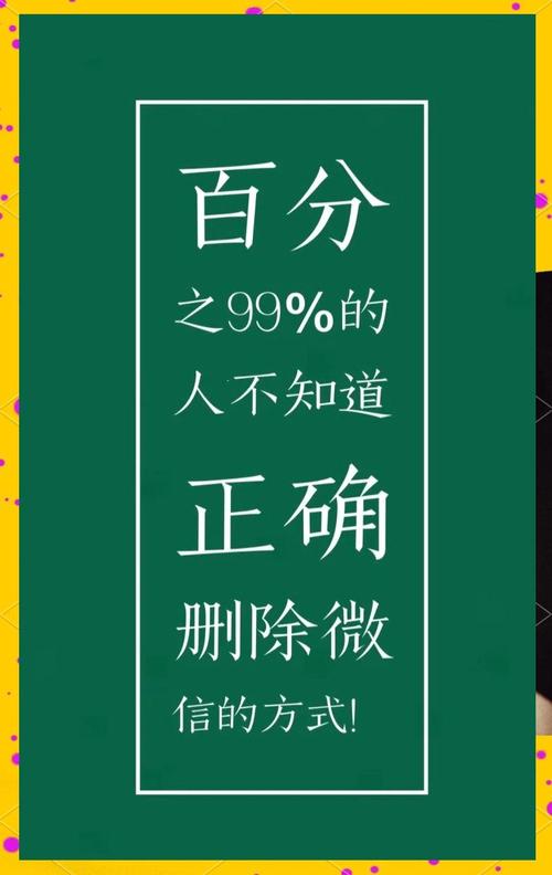 QQ聊天命令有哪些？-图2