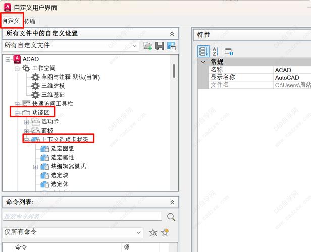 CAD填充命令怎么用？技巧和注意事项有哪些？-图3
