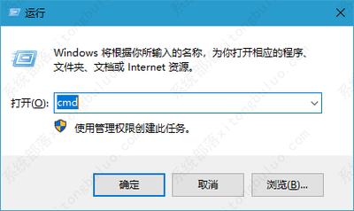 删除指定文件命令有哪些？-图1
