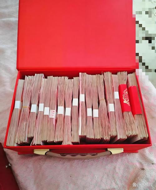 二十万现金如何稳妥增值？-图2