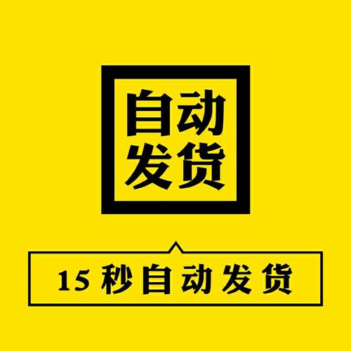 WPS设计岗招什么样的人？-图1