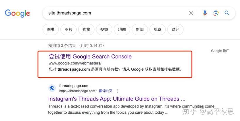 英文网站赚钱怎么做？关键点在哪？-图1