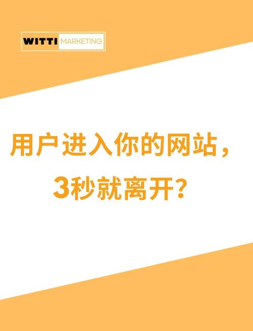 导航栏设计的关键是什么？-图2