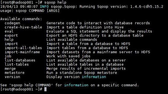 Sqoop命令行有哪些常用操作及参数？-图2