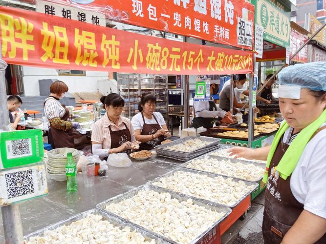 沈阳JBL招聘，具体岗位和要求是什么？-图3