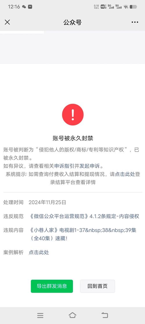 永久删除文件命令有哪些？-图1