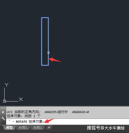 CAD炸开命令怎么用？-图3