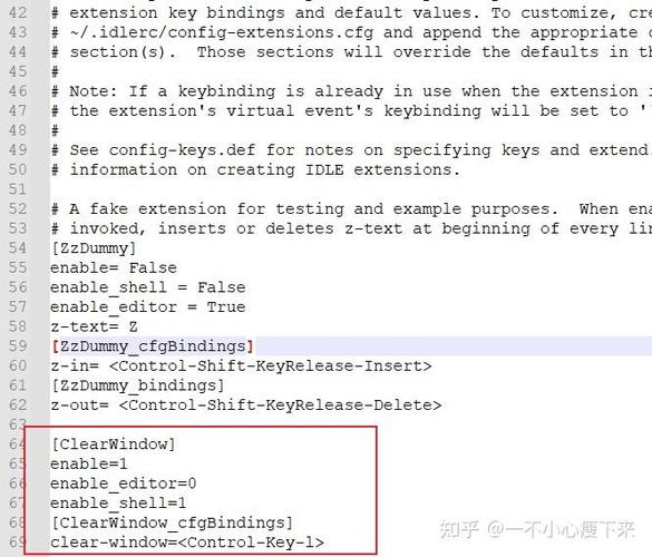 Python清屏命令是什么？-图1