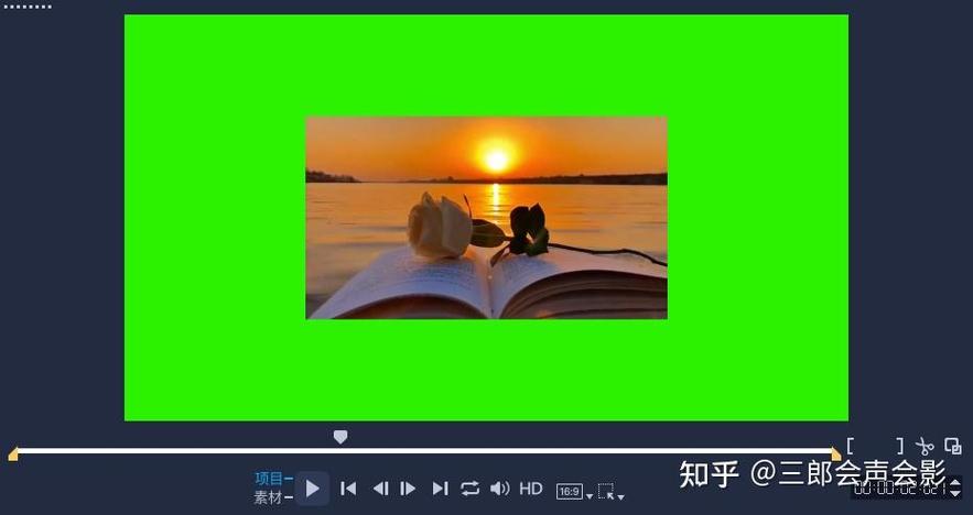 如何改网页背景色？-图3