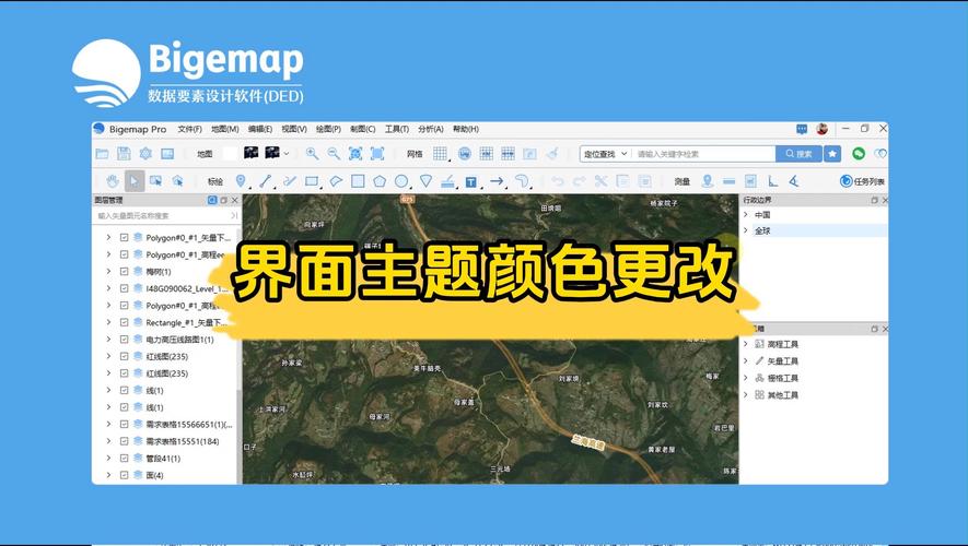 如何改网页背景色？-图2