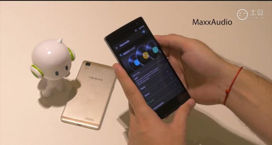 Find7如何进入Fastboot模式？-图2