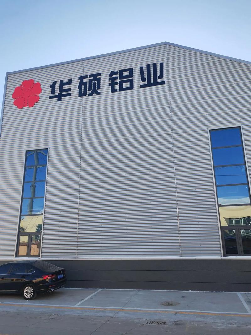 华硕中国招聘，哪些岗位值得关注？-图3
