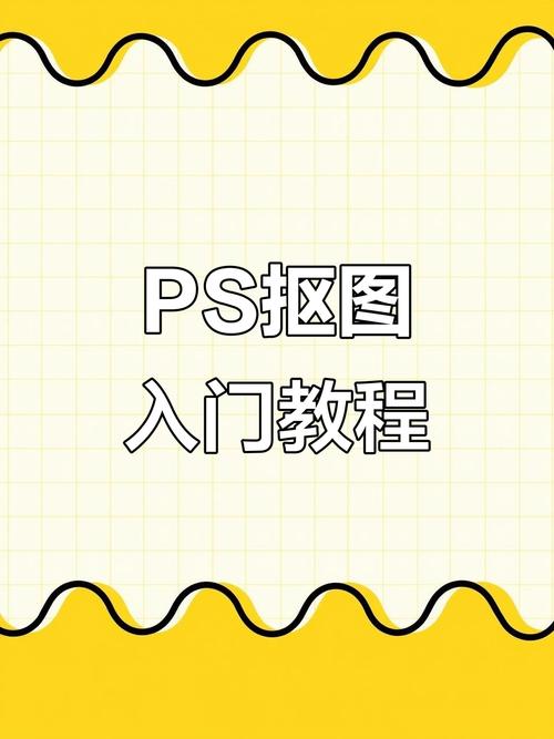 PS如何弱化图片边框？-图2