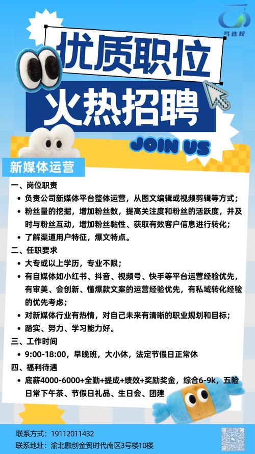 激光SLAM招聘，技术难点与人才需求如何匹配？-图1