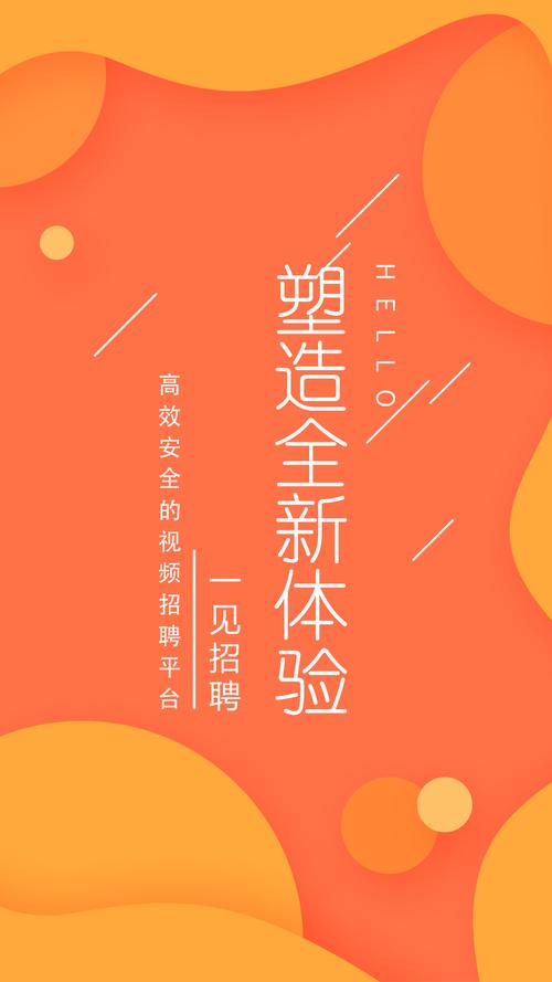 Lens视觉招聘，什么岗位要求如何？-图3