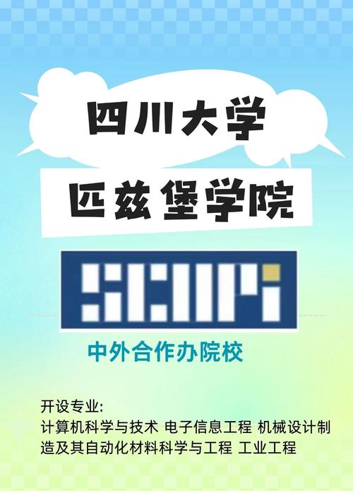 匹兹堡大学招聘哪些岗位？要求如何？-图1