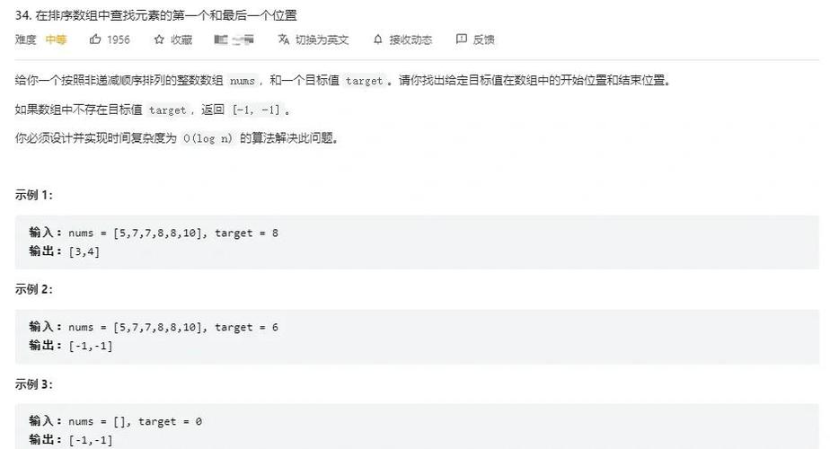 z2命令是什么？如何使用？-图2