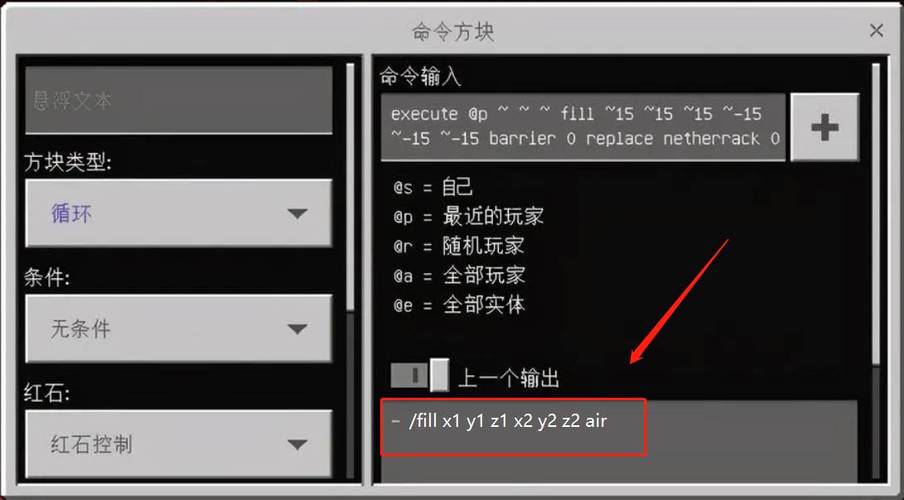 z2命令是什么？如何使用？-图1