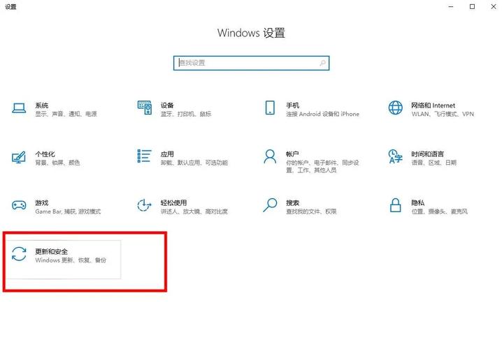 SSH如何删除WDCP回收站文件？-图3