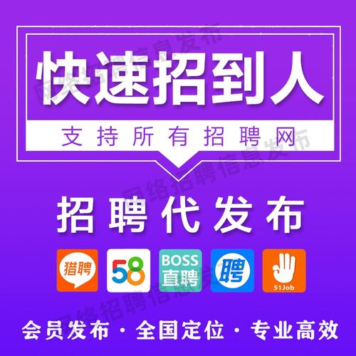 BOOS音箱招聘，是招什么岗位？-图1