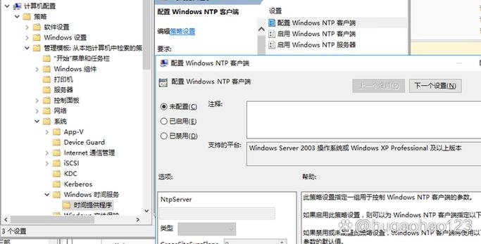 电脑配置命令有哪些？-图1