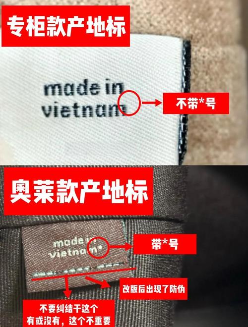 无logo包包质量怎么判断？-图2