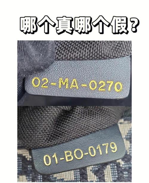 无logo包包质量怎么判断？-图3