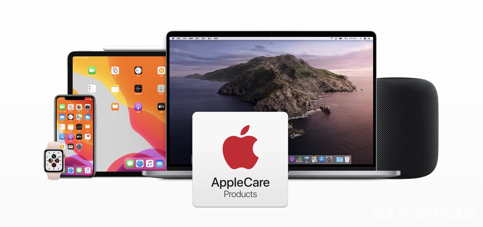 Apple Care招聘，哪些岗位值得关注？-图2
