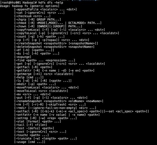HDFS Shell命令有哪些?-图1 HDFS Shell命令有哪些?-图1