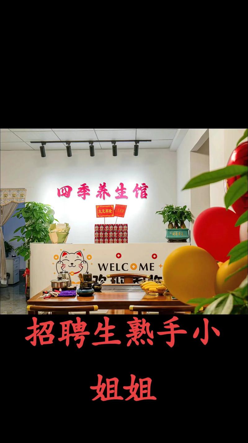耦合熟手招聘，具体要求与薪资如何？-图3