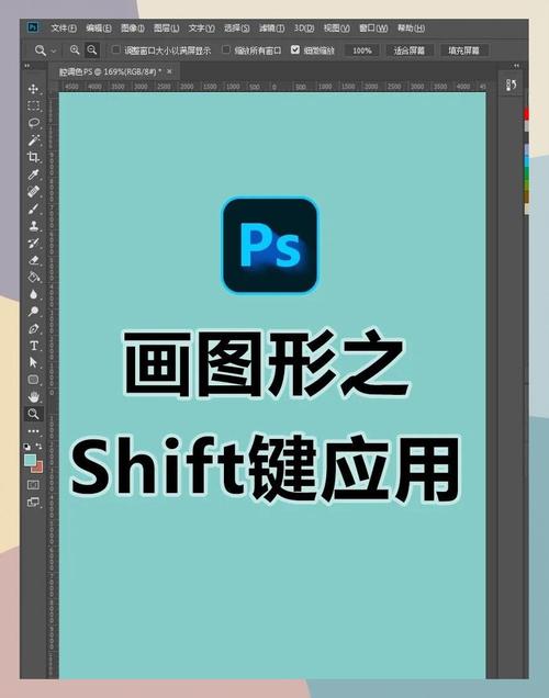 PS做圆形图标视频，步骤是怎样的？-图1