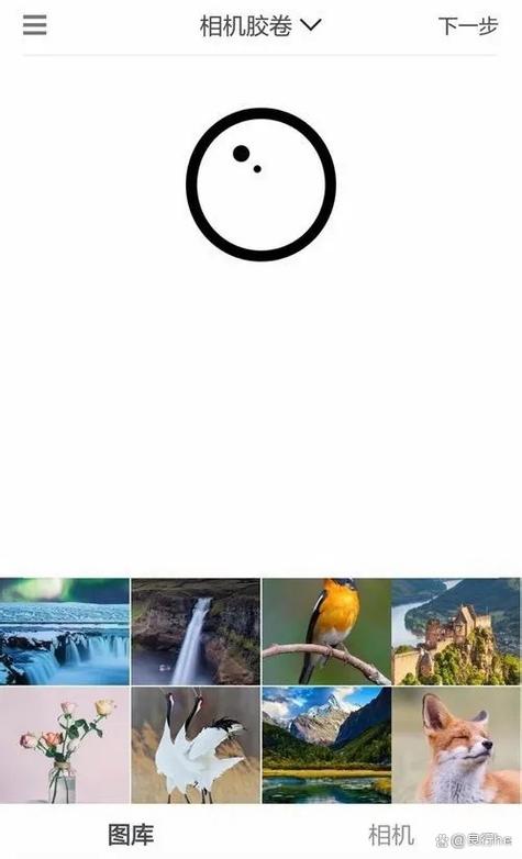 PS做圆形图标视频，步骤是怎样的？-图3
