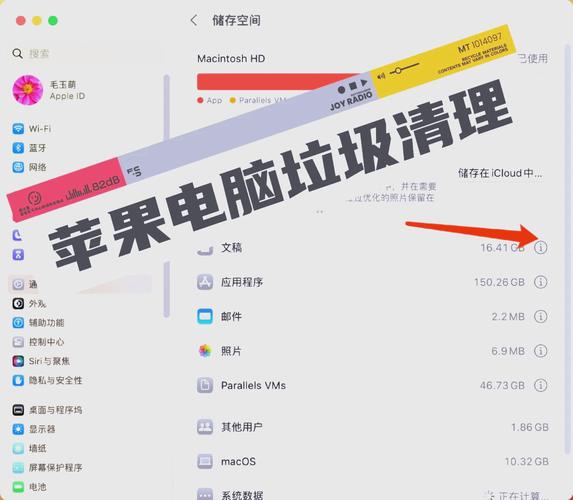电脑命令清除缓存具体怎么操作？-图2