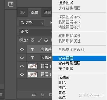 如何关闭微信表情动效？-图3