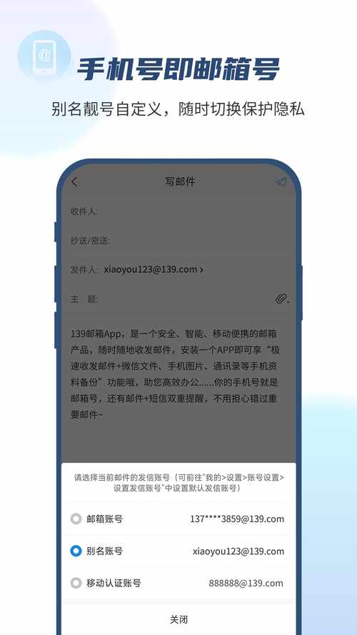 iOS脚本打包命令具体怎么写?-图3 iOS脚本打包命令具体怎么写?-图3