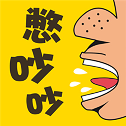 憋吵吵招聘？靠谱吗？-图3
