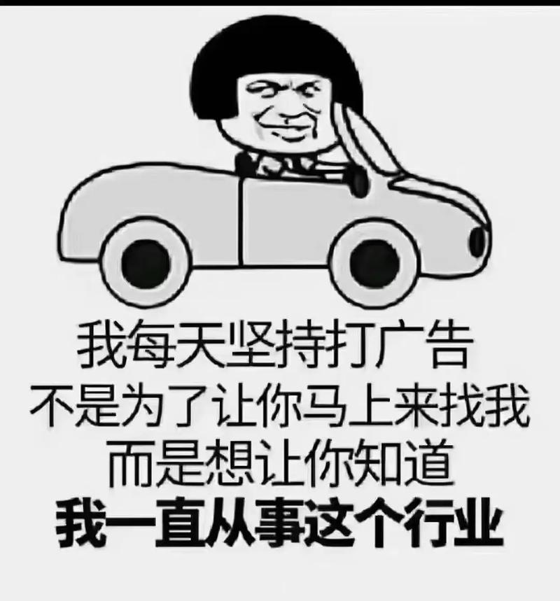 憋吵吵招聘？靠谱吗？-图1