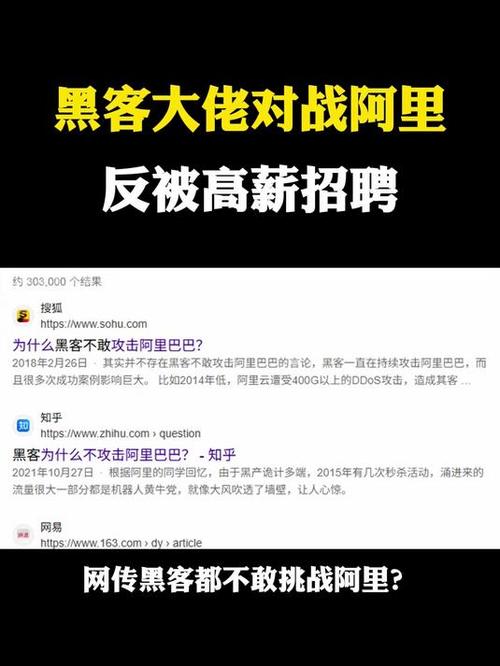 黑克招聘什么岗位？要求有哪些？-图3