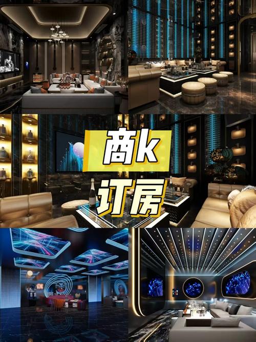 长治KTV招聘，薪资待遇怎么样？-图3