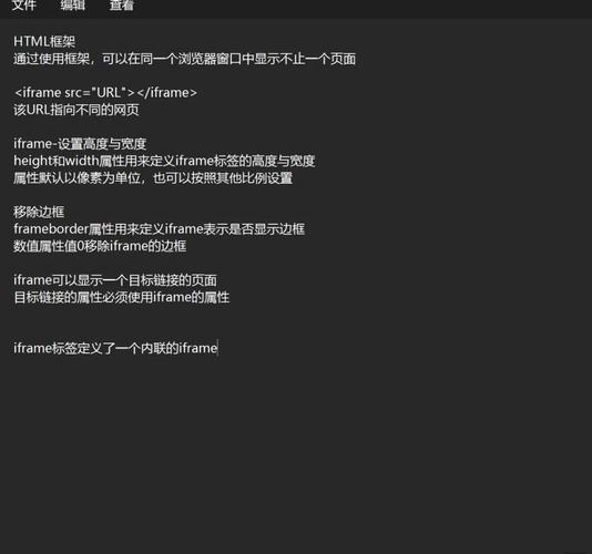 如何让页面充实而不显拥挤？-图3