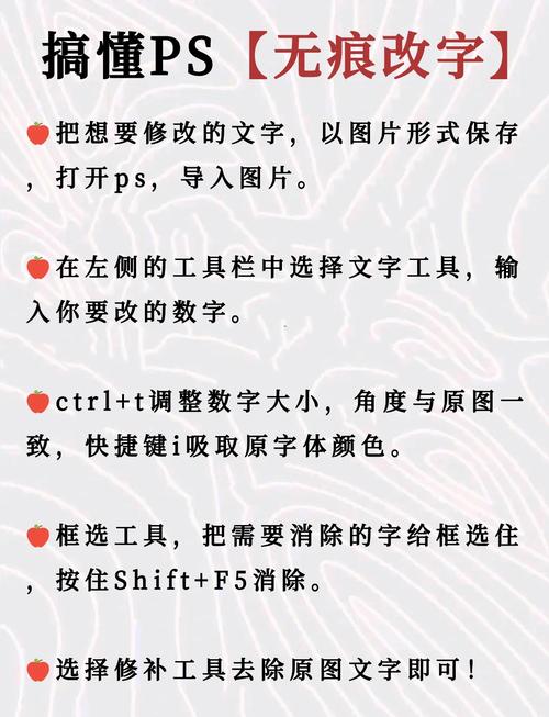 如何新建流程画布A开始并设置字体？-图3