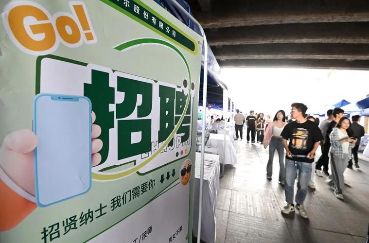 比赛如何直接招聘人才？-图3