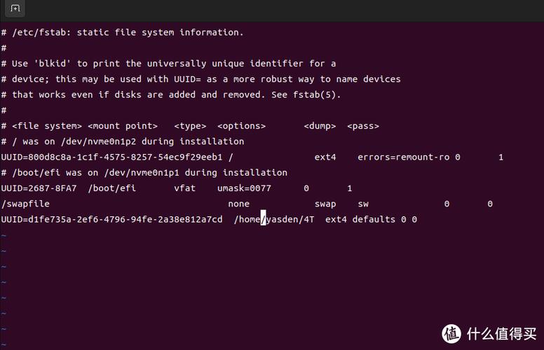 Linux撤销命令有哪些？-图2