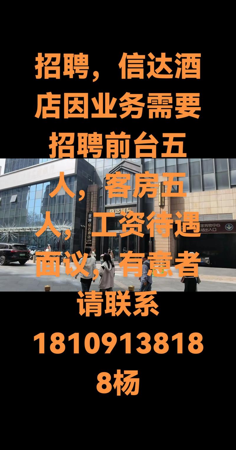 達內招聘有何新岗位或要求？-图2