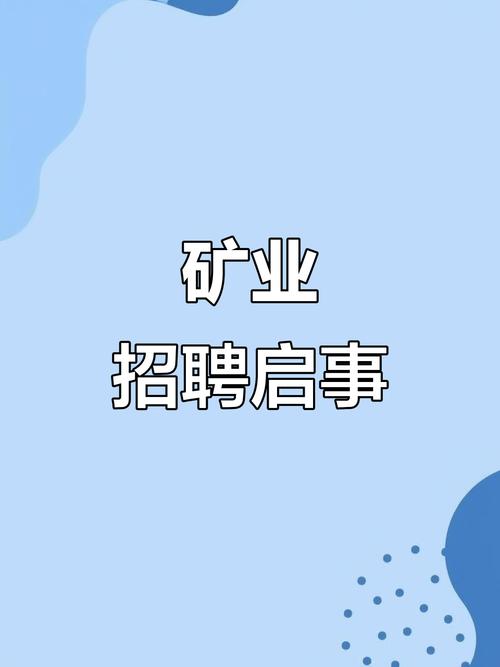 BI岗位招聘，核心要求与能力匹配点是什么？-图2