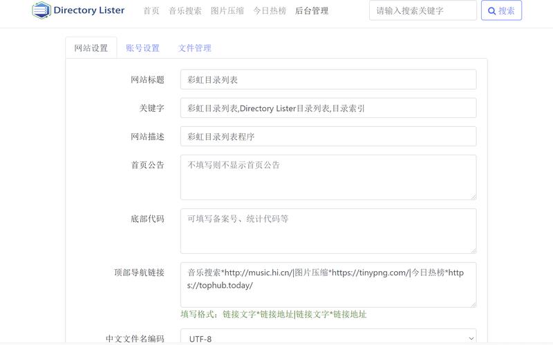 aix查看目录命令有哪些？-图1