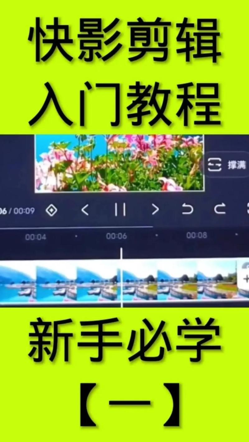 百度快照怎么做才有效？-图3